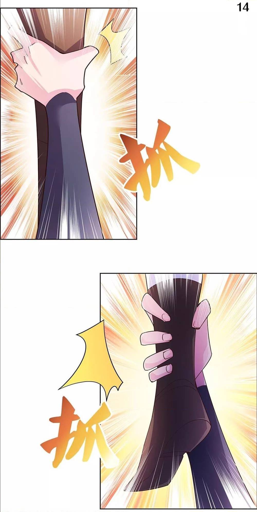 à¸­à¹ˆà¸²à¸™à¸¡à¸±à¸‡à¸‡à¸°