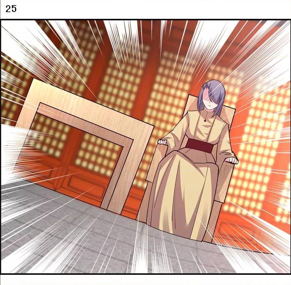 à¸­à¹ˆà¸²à¸™à¸¡à¸±à¸‡à¸‡à¸°