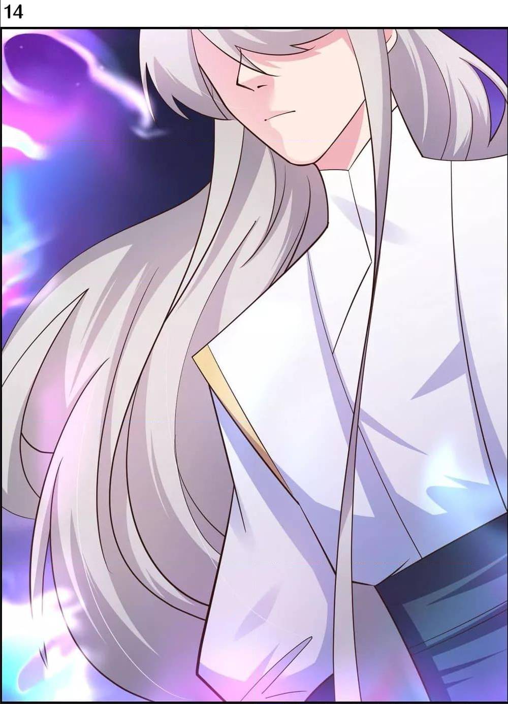 เธญเนเธฒเธเธกเธฑเธเธเธฐ