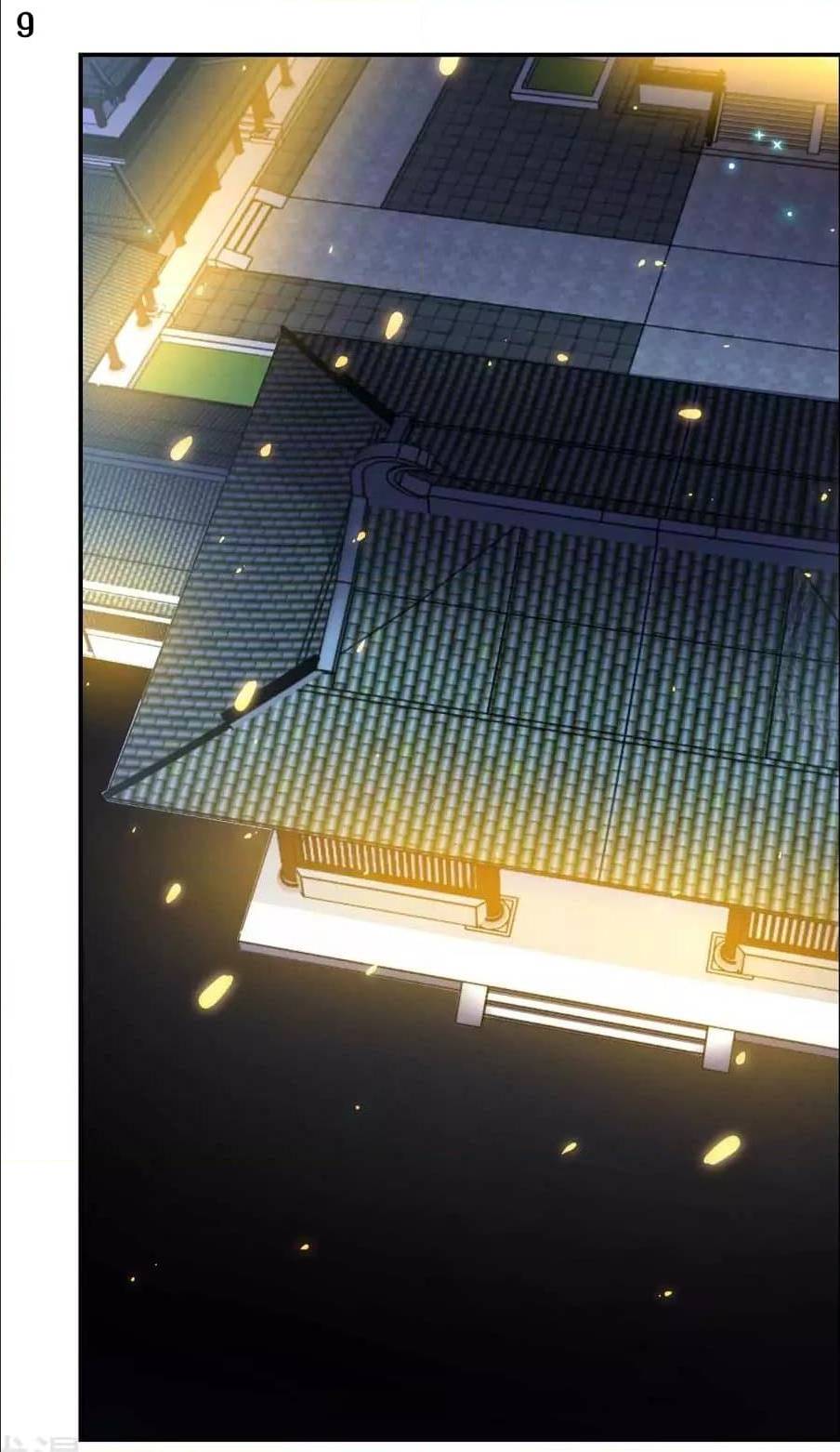 เธญเนเธฒเธเธกเธฑเธเธเธฐ