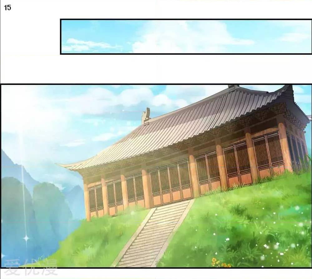 เธญเนเธฒเธเธกเธฑเธเธเธฐ