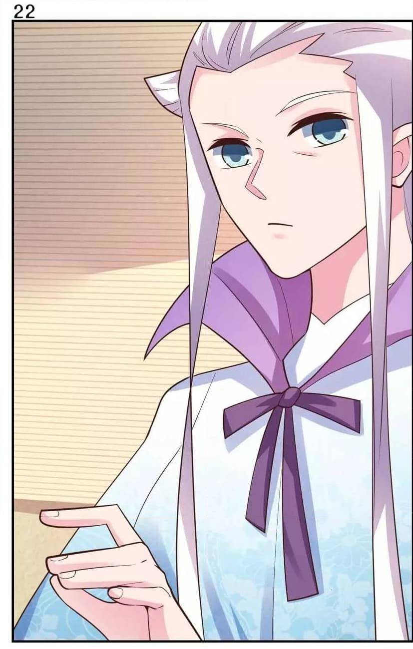 เธญเนเธฒเธเธกเธฑเธเธเธฐ