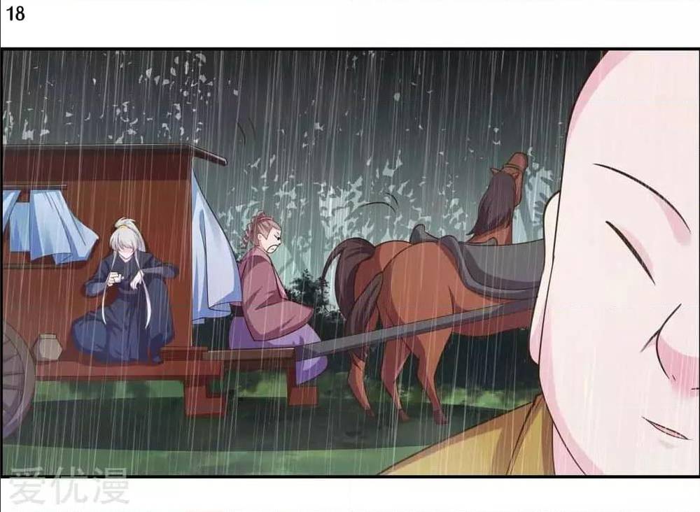 à¸­à¹ˆà¸²à¸™à¸¡à¸±à¸‡à¸‡à¸°