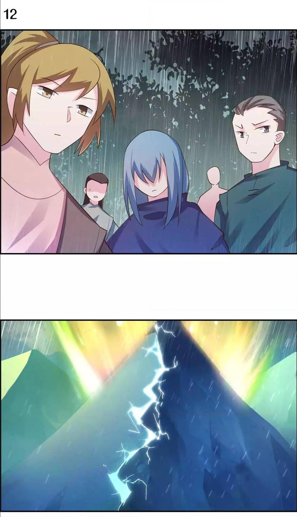 เธญเนเธฒเธเธกเธฑเธเธเธฐ