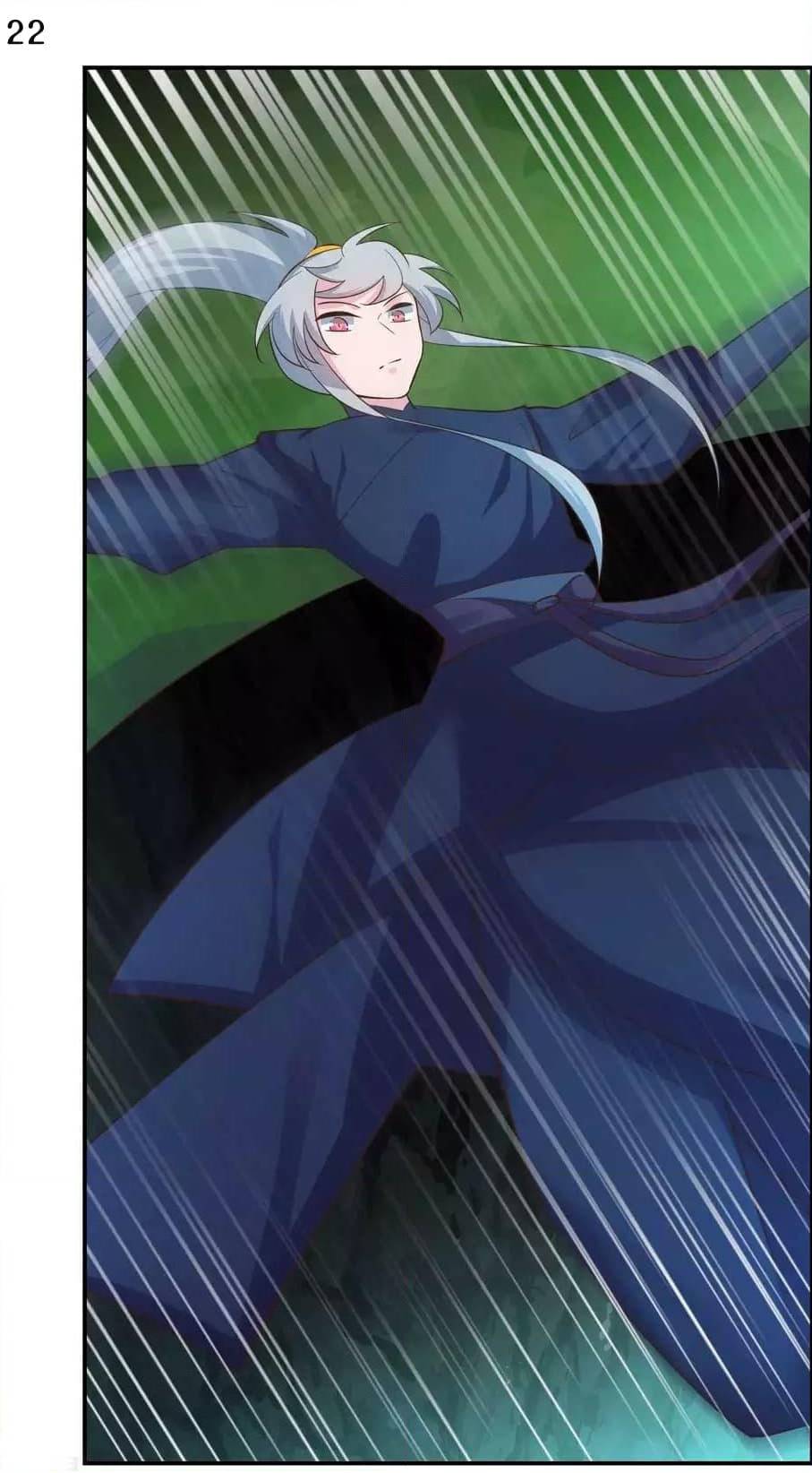 เธญเนเธฒเธเธกเธฑเธเธเธฐ