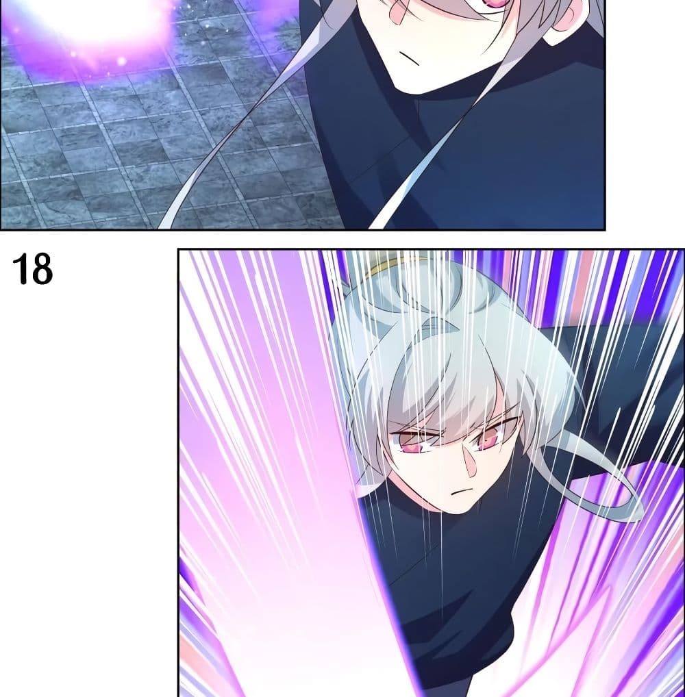 à¸­à¹ˆà¸²à¸™à¸¡à¸±à¸‡à¸‡à¸°