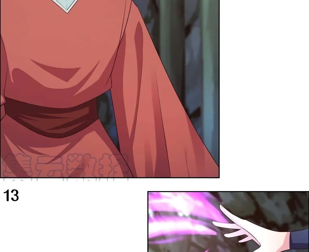 เธญเนเธฒเธเธกเธฑเธเธเธฐ