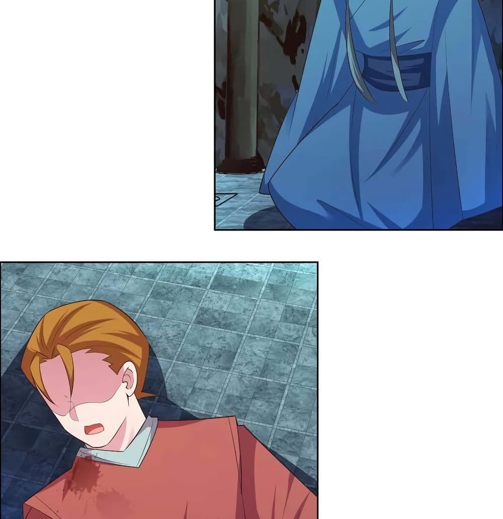 เธญเนเธฒเธเธกเธฑเธเธเธฐ