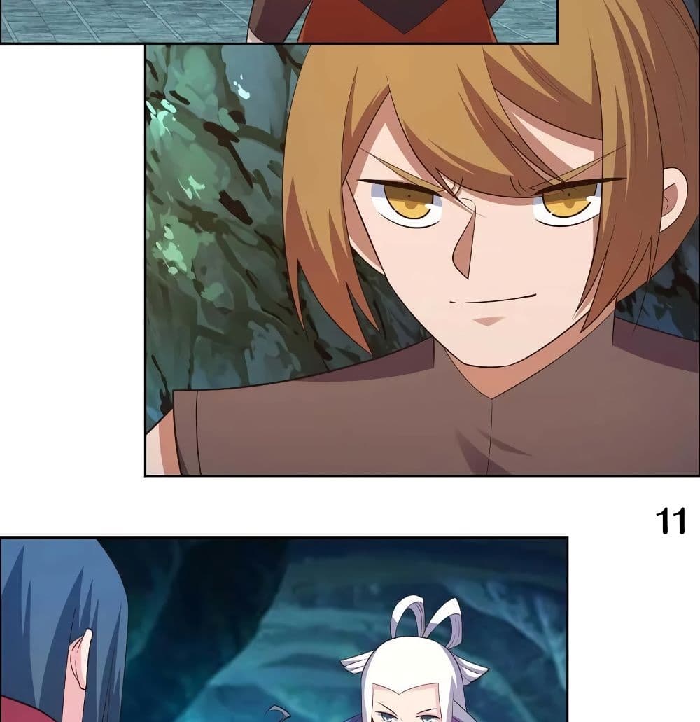 เธญเนเธฒเธเธกเธฑเธเธเธฐ