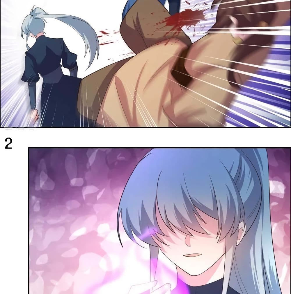 เธญเนเธฒเธเธกเธฑเธเธเธฐ