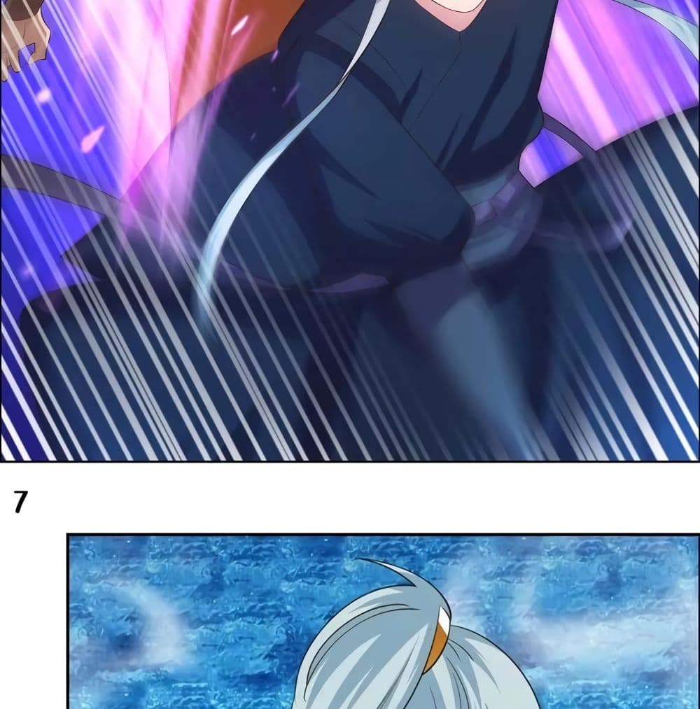 เธญเนเธฒเธเธกเธฑเธเธเธฐ