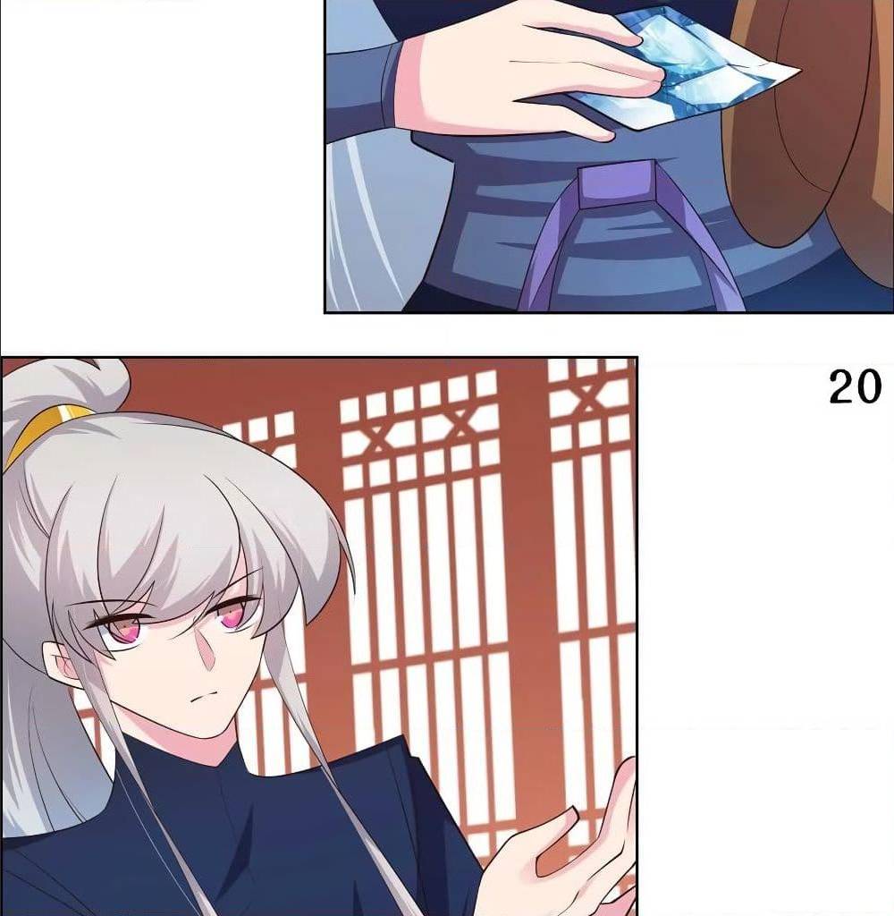 à¸­à¹ˆà¸²à¸™à¸¡à¸±à¸‡à¸‡à¸°