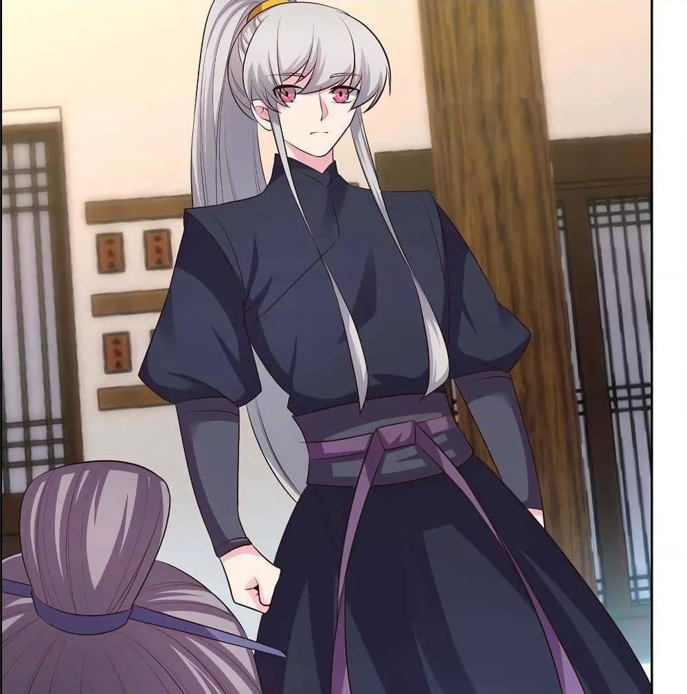 เธญเนเธฒเธเธกเธฑเธเธเธฐ