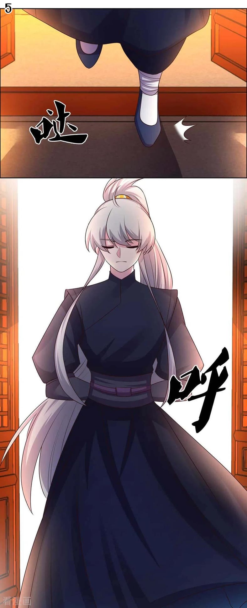 à¸­à¹ˆà¸²à¸™à¸¡à¸±à¸‡à¸‡à¸°