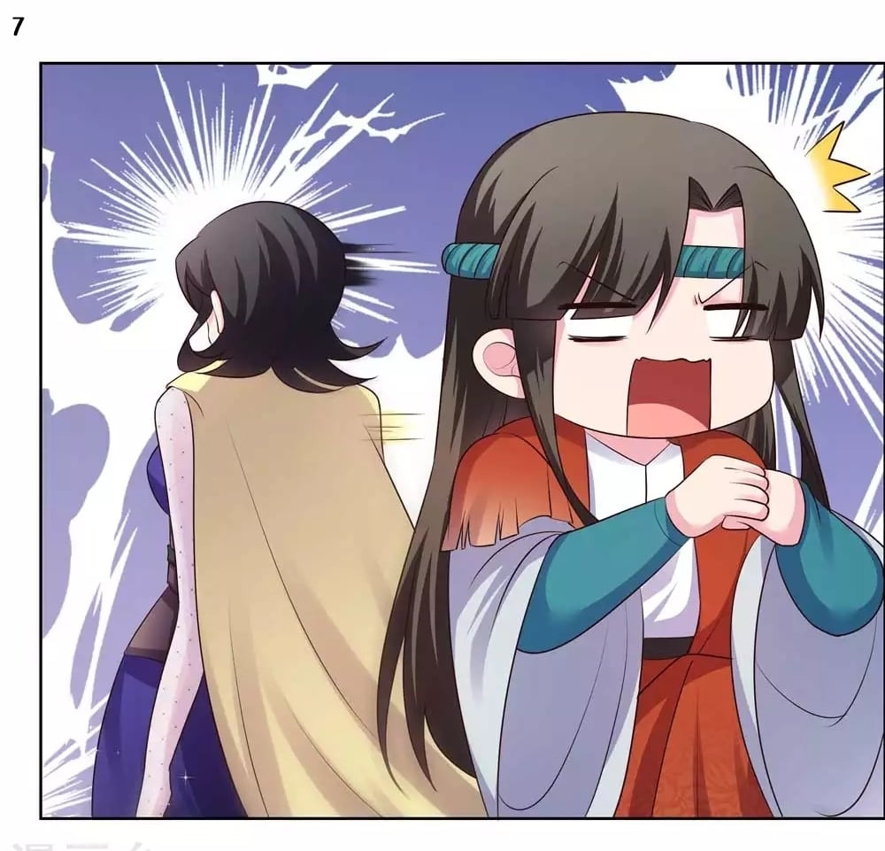 เธญเนเธฒเธเธกเธฑเธเธเธฐ