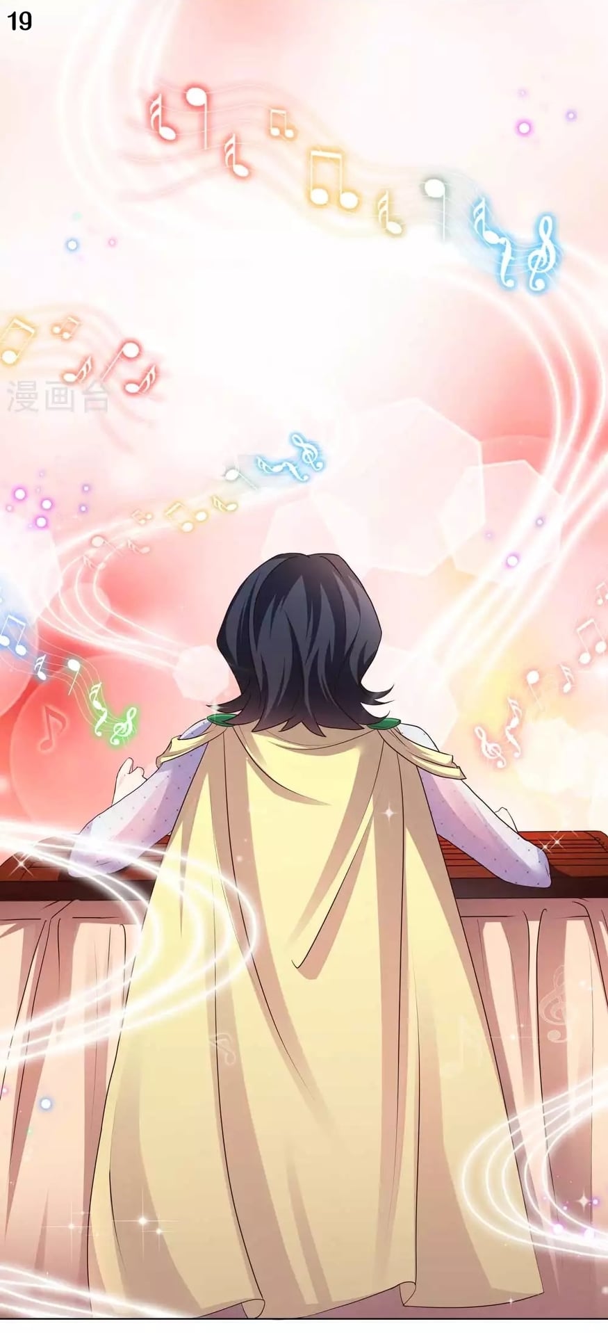 เธญเนเธฒเธเธกเธฑเธเธเธฐ