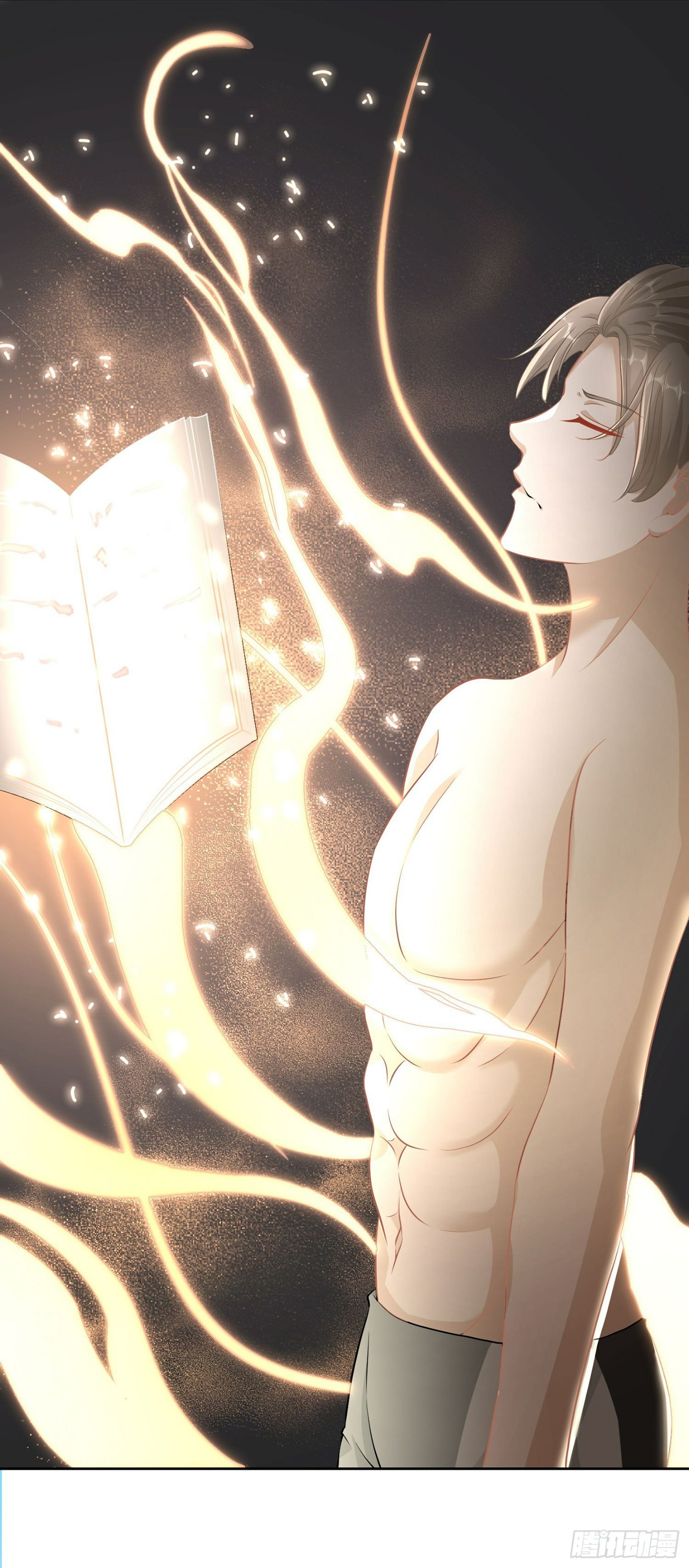 เธญเนเธฒเธเธกเธฑเธเธเธฐ