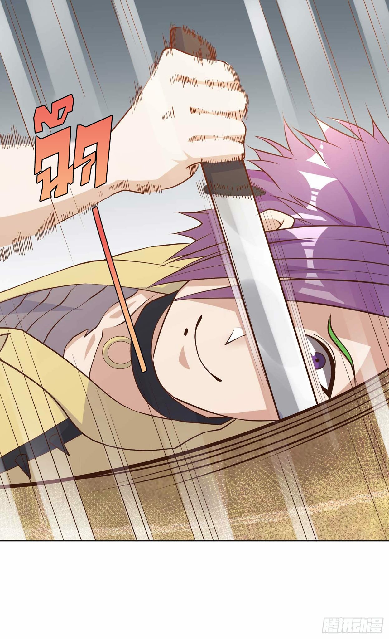 เธญเนเธฒเธเธกเธฑเธเธเธฐ