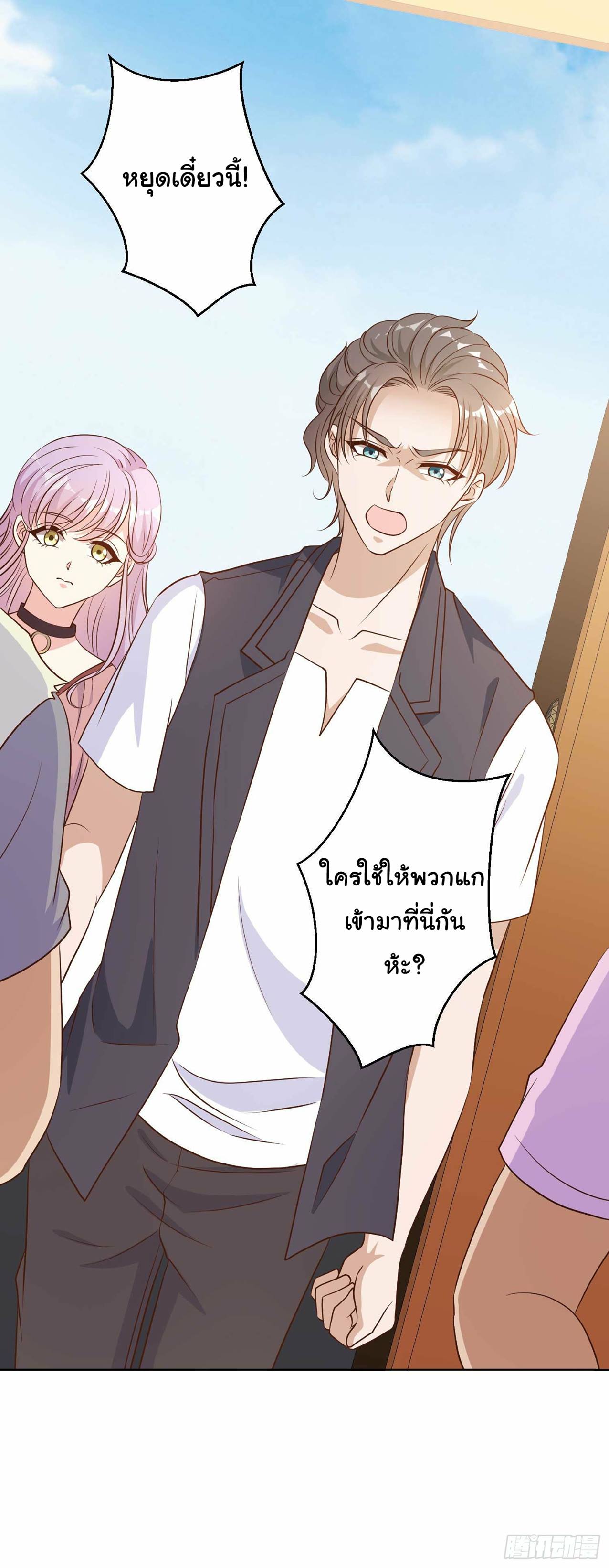 เธญเนเธฒเธเธกเธฑเธเธเธฐ