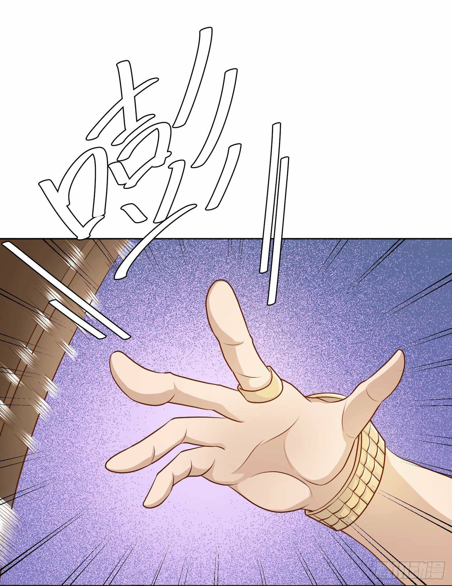 เธญเนเธฒเธเธกเธฑเธเธเธฐ