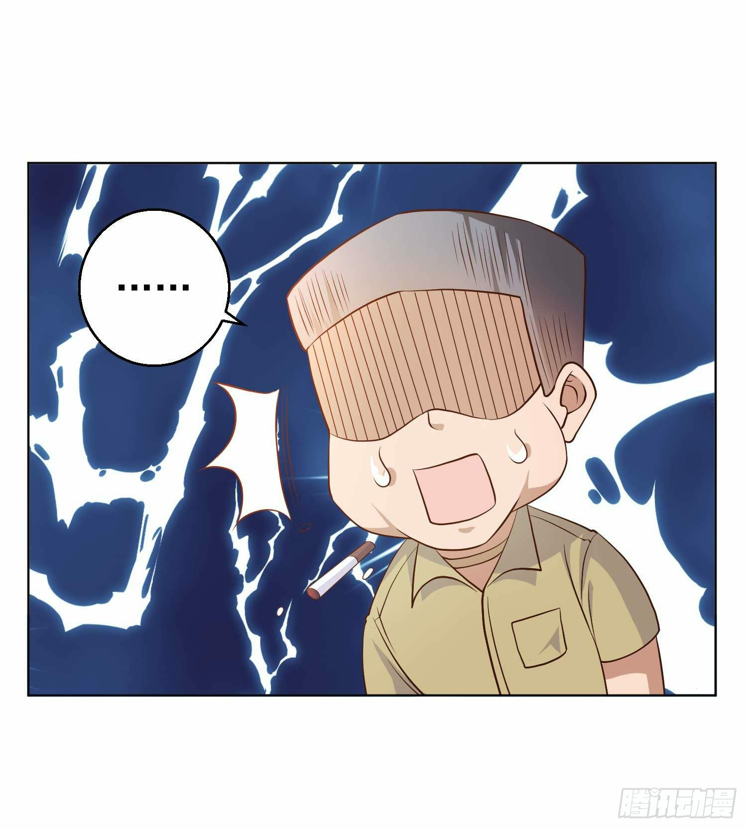 เธญเนเธฒเธเธกเธฑเธเธเธฐ