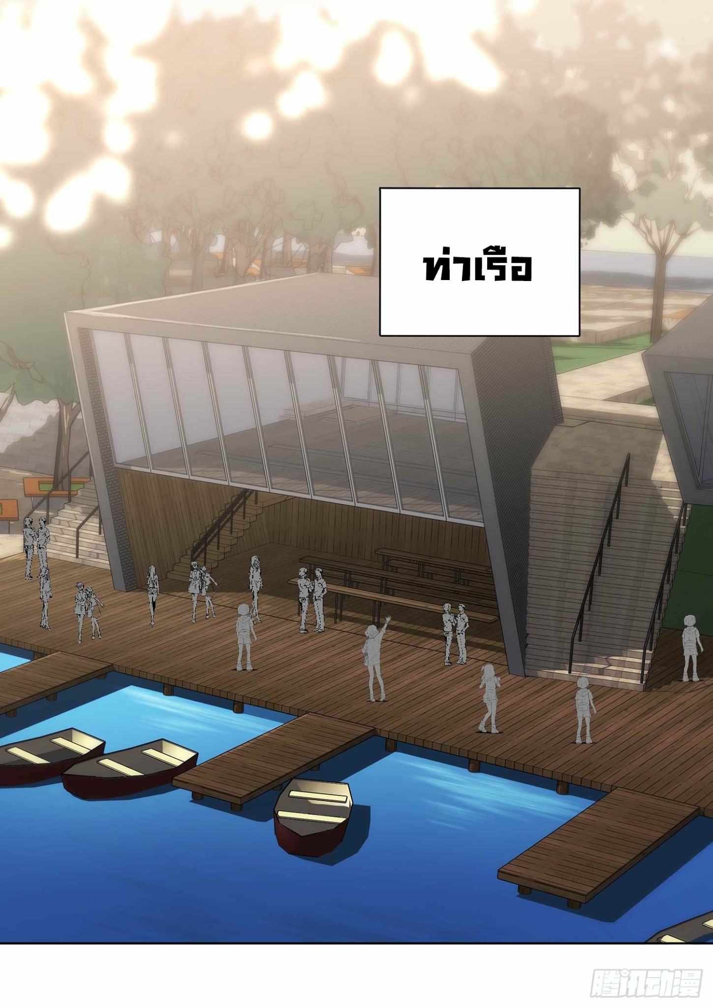 เธญเนเธฒเธเธกเธฑเธเธเธฐ