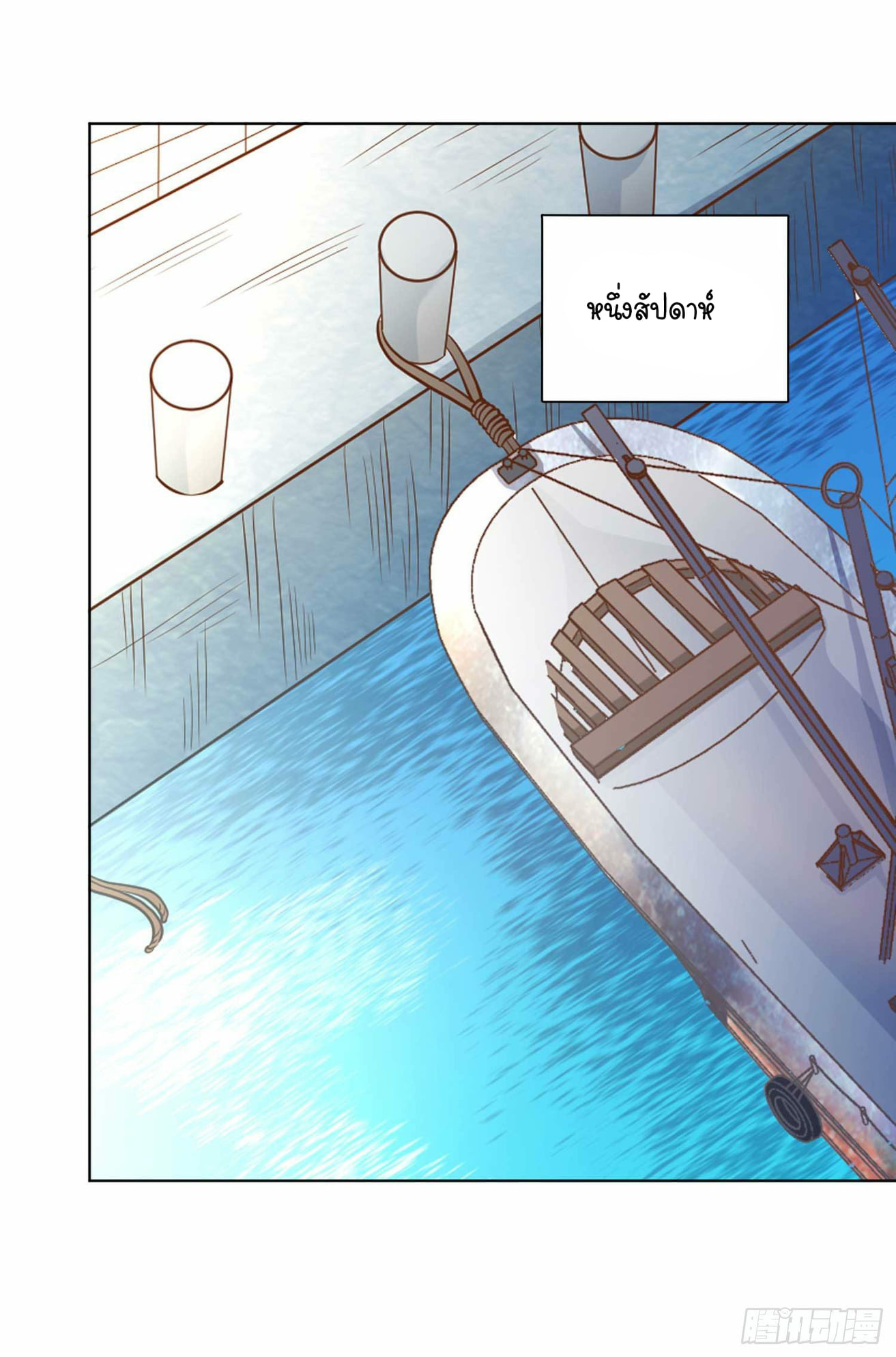 เธญเนเธฒเธเธกเธฑเธเธเธฐ