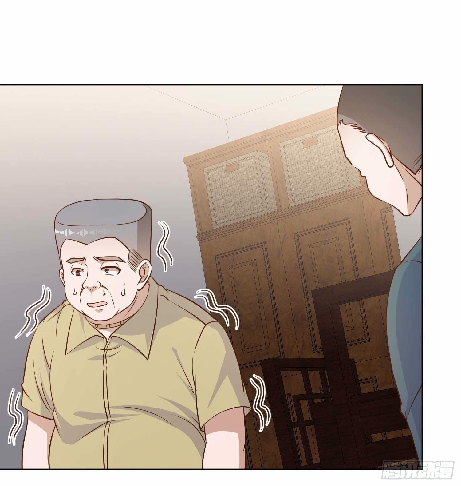 เธญเนเธฒเธเธกเธฑเธเธเธฐ