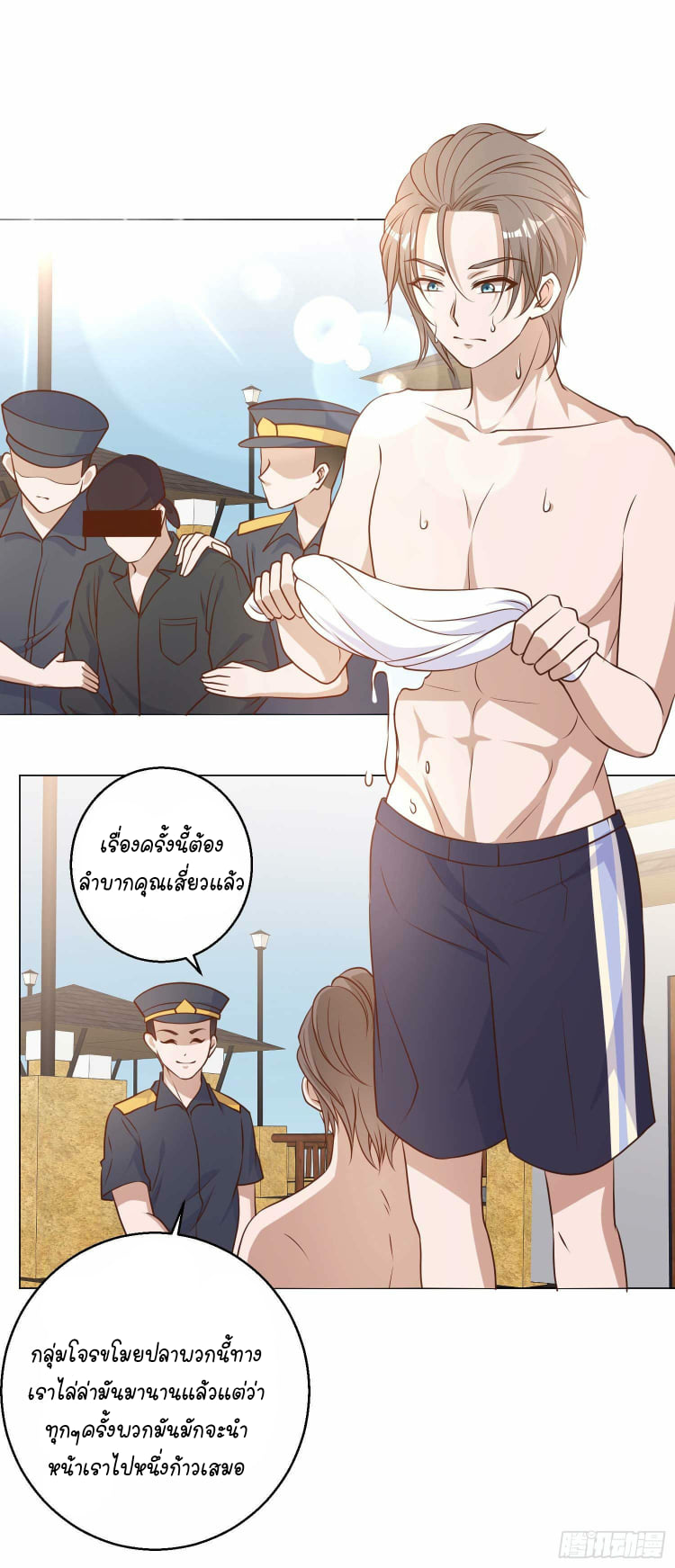 เธญเนเธฒเธเธกเธฑเธเธเธฐ