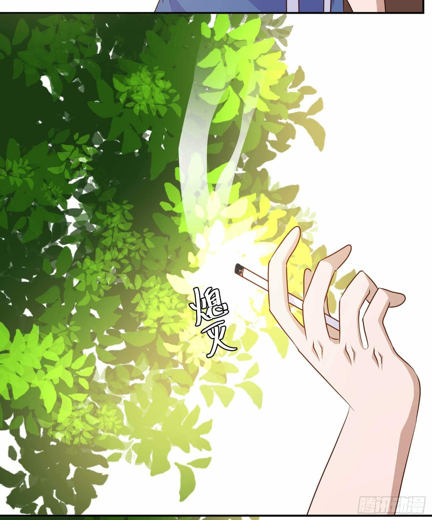 เธญเนเธฒเธเธกเธฑเธเธเธฐ