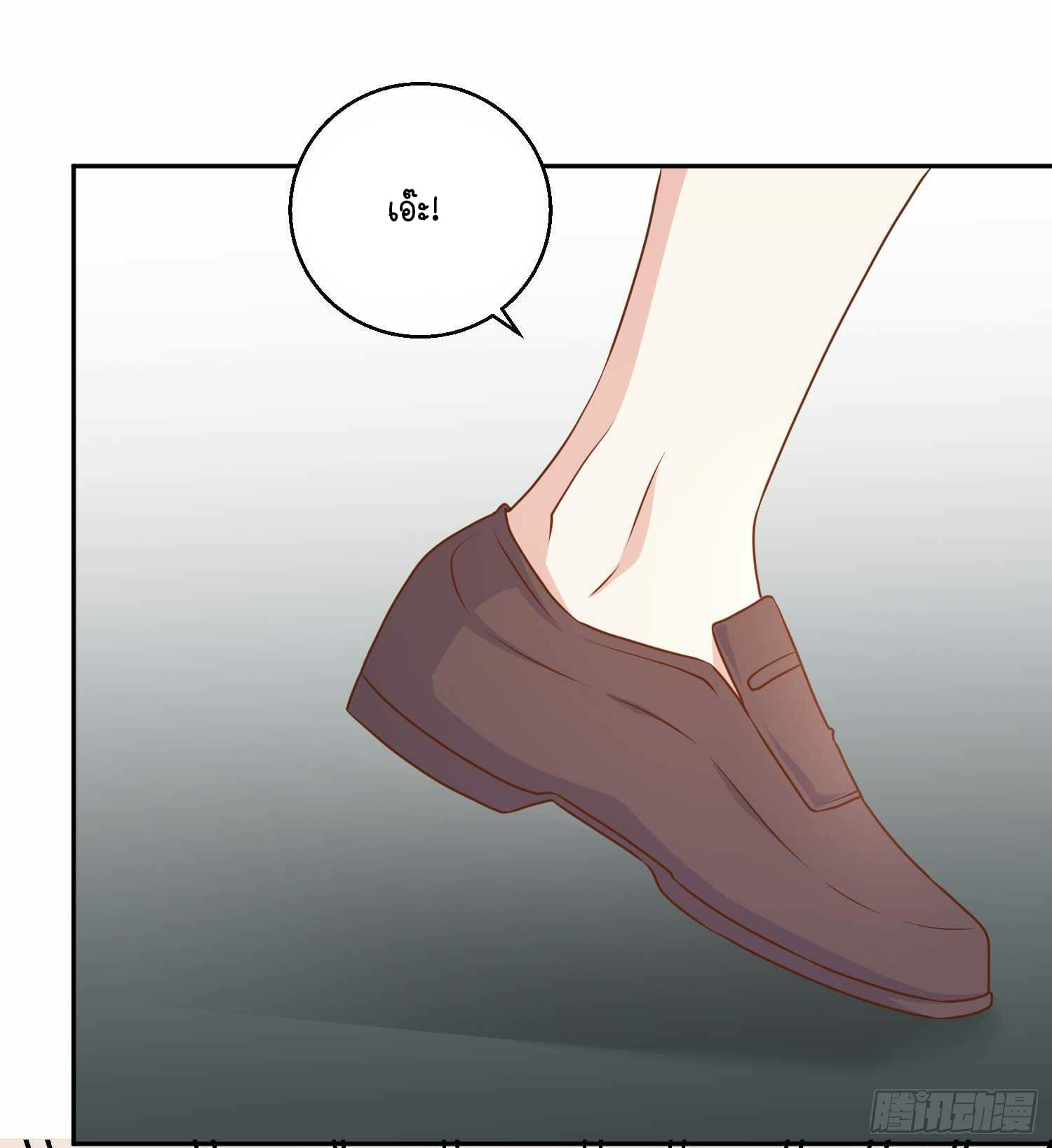 เธญเนเธฒเธเธกเธฑเธเธเธฐ