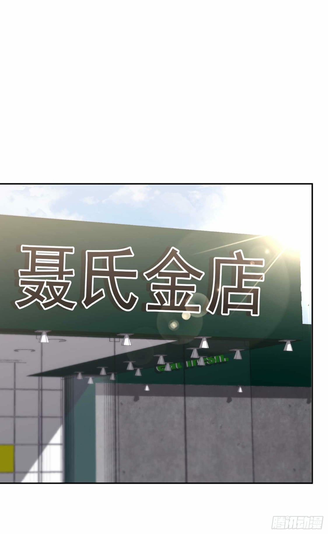 เธญเนเธฒเธเธกเธฑเธเธเธฐ