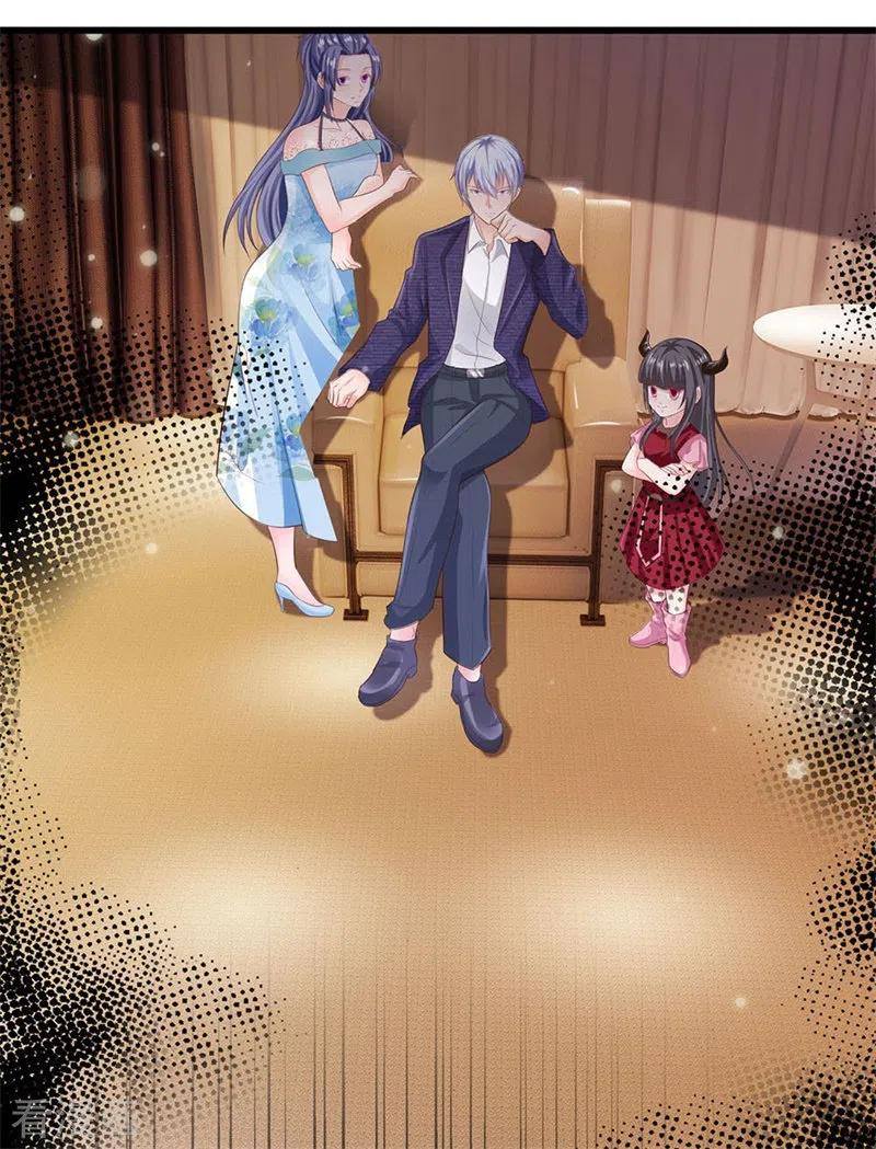 à¸­à¹ˆà¸²à¸™à¸¡à¸±à¸‡à¸‡à¸°