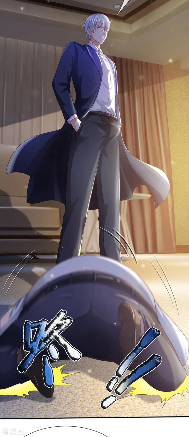 à¸­à¹ˆà¸²à¸™à¸¡à¸±à¸‡à¸‡à¸°