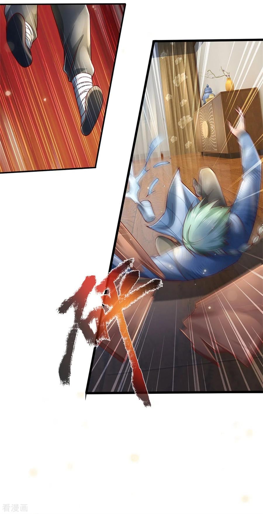 à¸­à¹ˆà¸²à¸™à¸¡à¸±à¸‡à¸‡à¸°