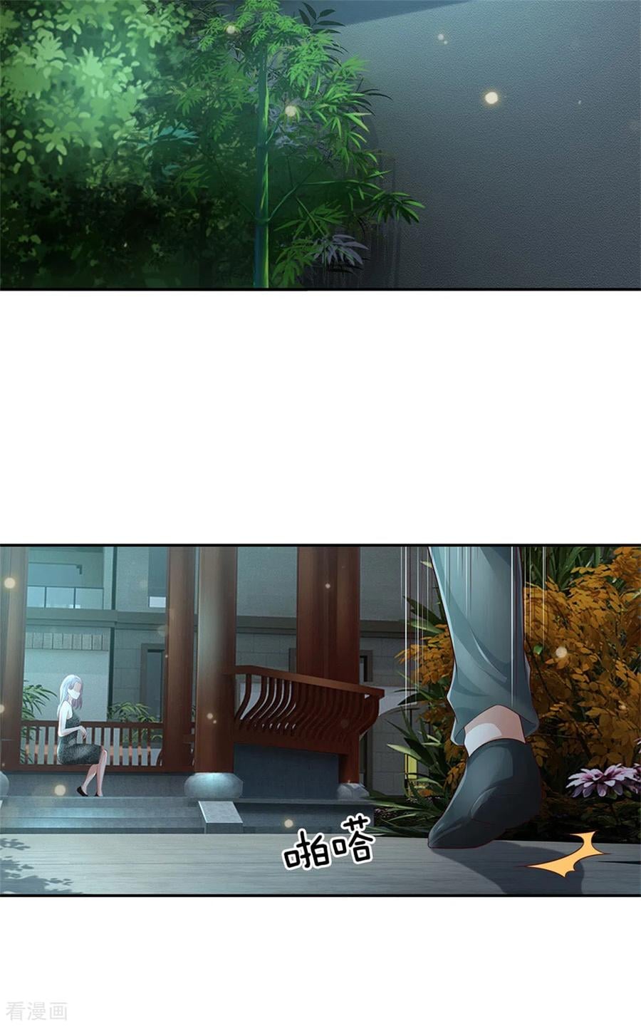 à¸­à¹ˆà¸²à¸™à¸¡à¸±à¸‡à¸‡à¸°