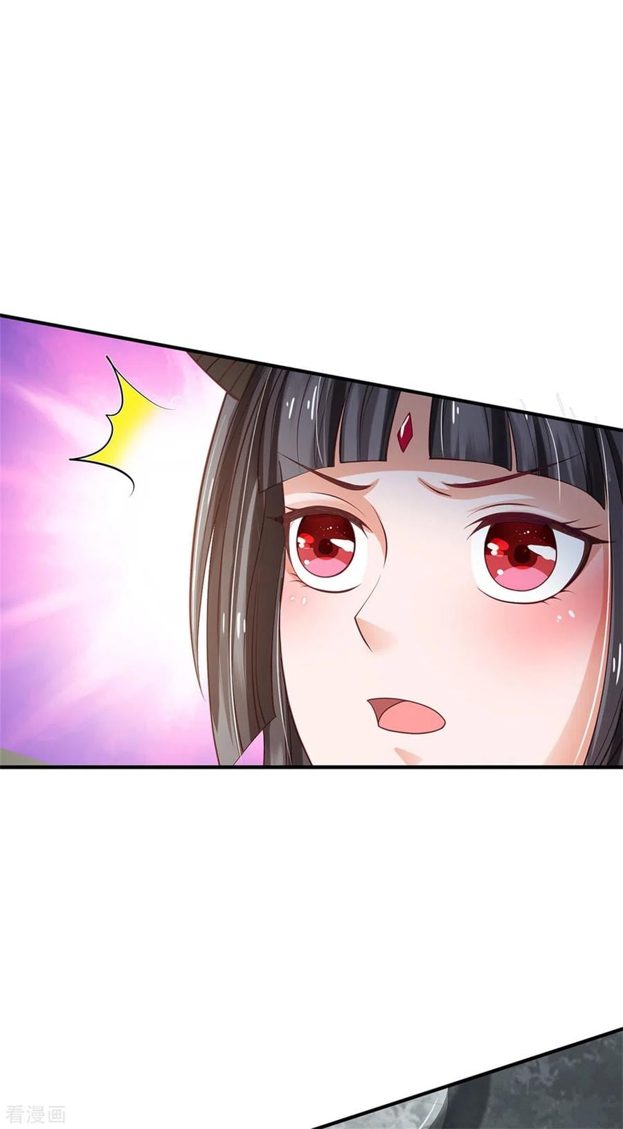 à¸­à¹ˆà¸²à¸™à¸¡à¸±à¸‡à¸‡à¸°