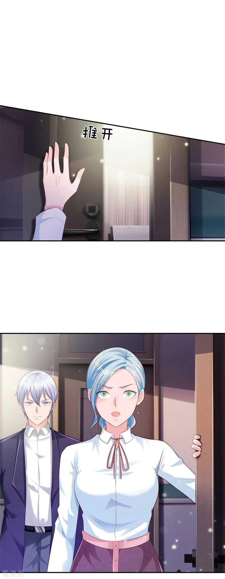 à¸­à¹ˆà¸²à¸™à¸¡à¸±à¸‡à¸‡à¸°