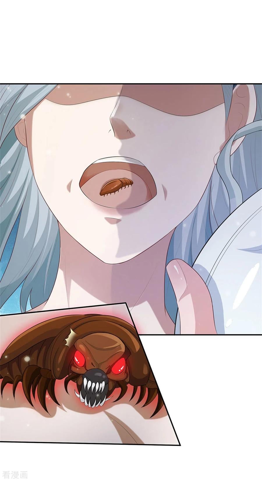 à¸­à¹ˆà¸²à¸™à¸¡à¸±à¸‡à¸‡à¸°