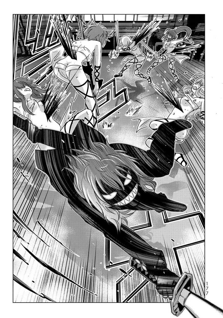 เธญเนเธฒเธเธเธฒเธฃเนเธ•เธนเธ