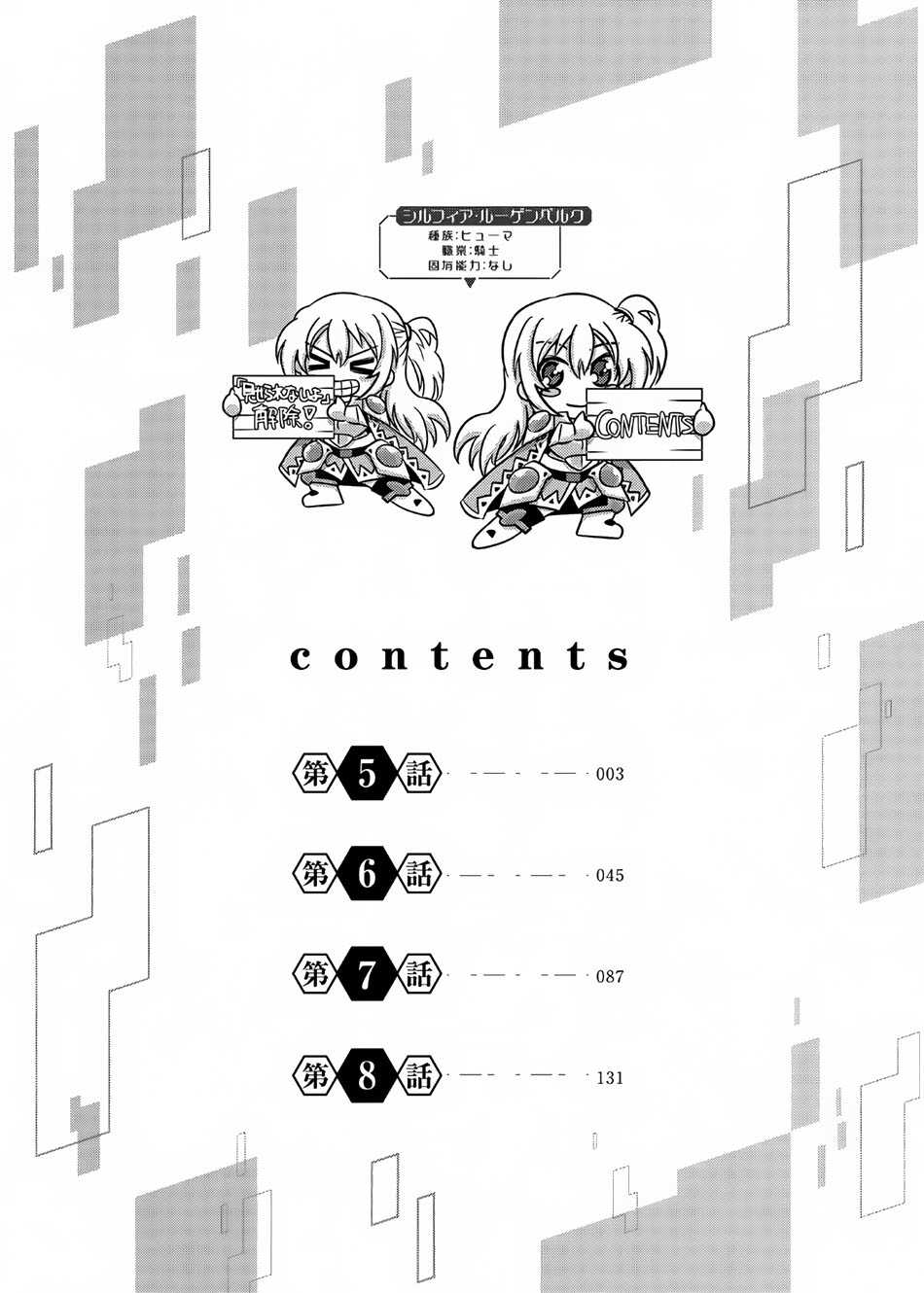 เธญเนเธฒเธเธเธฒเธฃเนเธ•เธนเธ