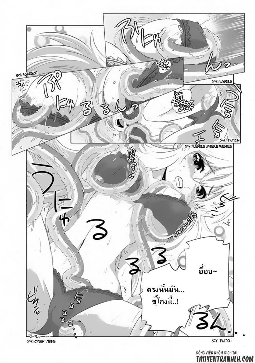 เธญเนเธฒเธเธเธฒเธฃเนเธ•เธนเธ