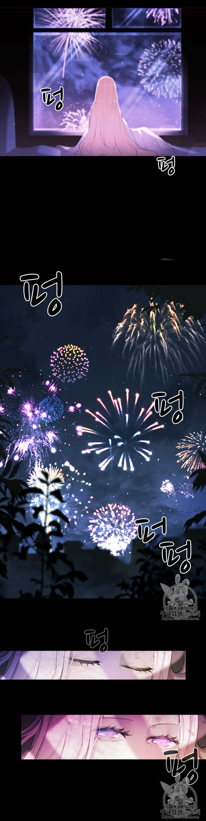 à¸­à¹ˆà¸²à¸™à¸à¸²à¸£à¹Œà¸•à¸¹à¸™
