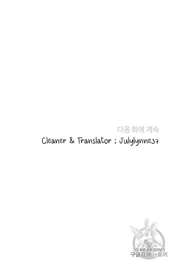 à¸­à¹ˆà¸²à¸™à¸à¸²à¸£à¹Œà¸•à¸¹à¸™