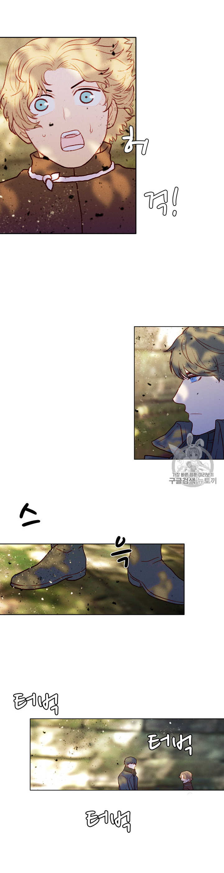 à¸­à¹ˆà¸²à¸™à¸à¸²à¸£à¹Œà¸•à¸¹à¸™
