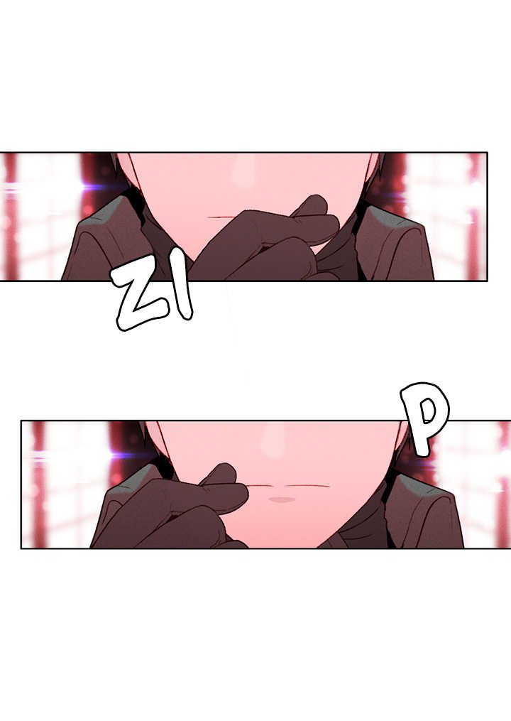à¸­à¹ˆà¸²à¸™à¸à¸²à¸£à¹Œà¸•à¸¹à¸™