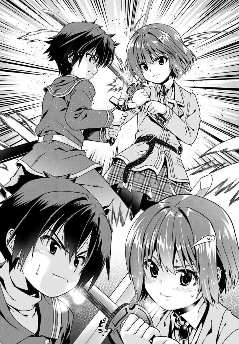 เธญเนเธฒเธเธเธฒเธฃเนเธ•เธนเธ