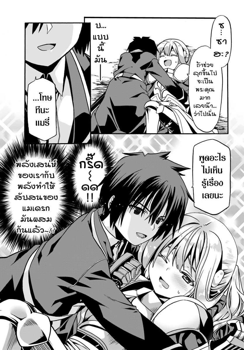 เธญเนเธฒเธเธเธฒเธฃเนเธ•เธนเธ