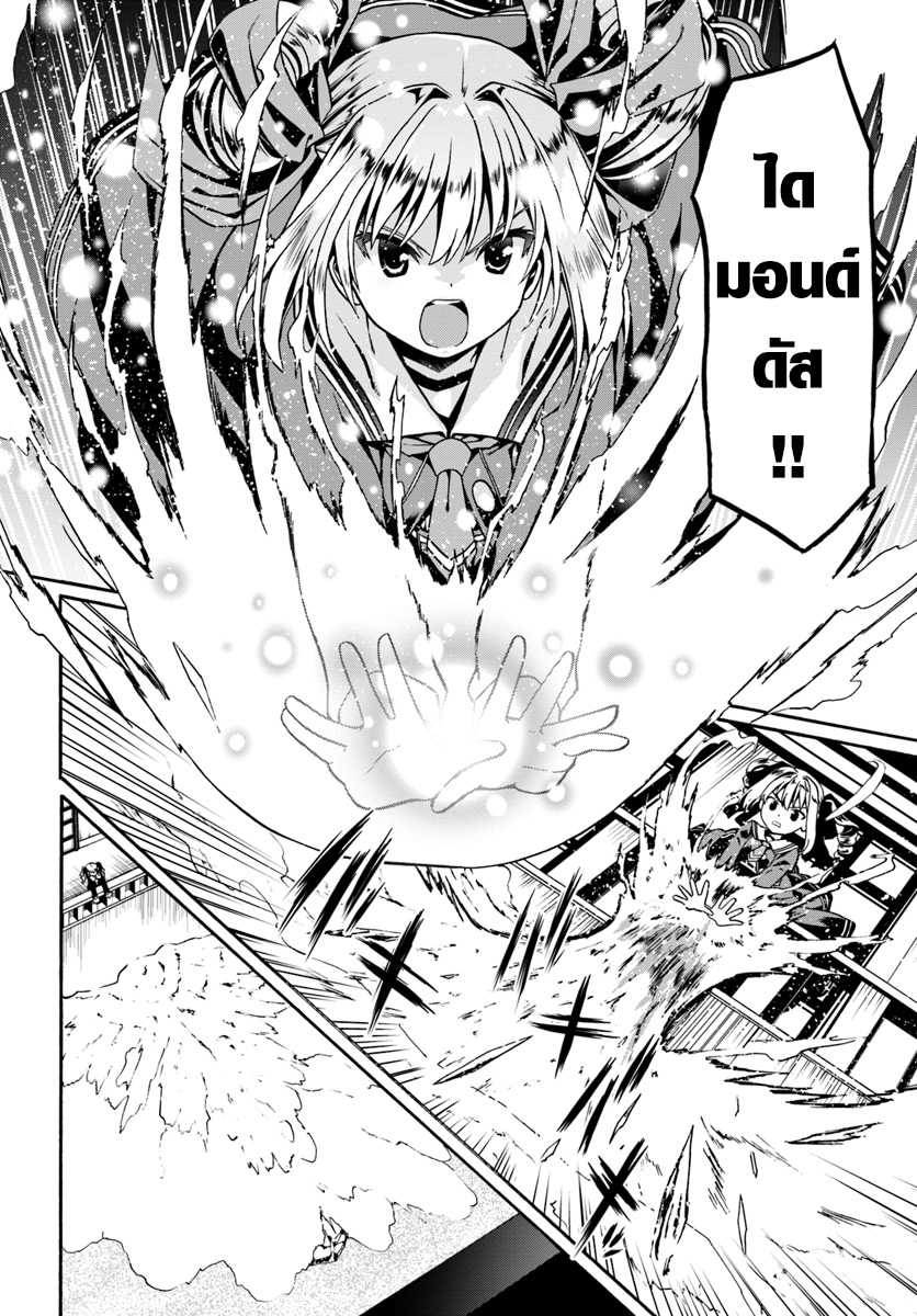 เธญเนเธฒเธเธเธฒเธฃเนเธ•เธนเธ