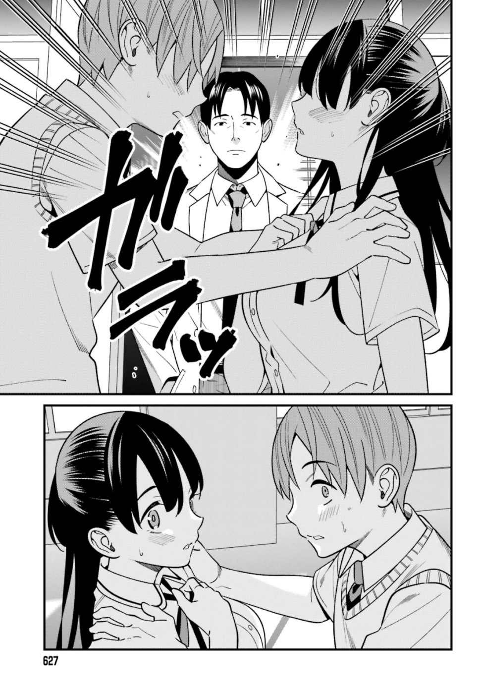 เธญเนเธฒเธเธเธฒเธฃเนเธ•เธนเธ